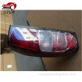 Nissan 720 2007+ taa za taa za mkia